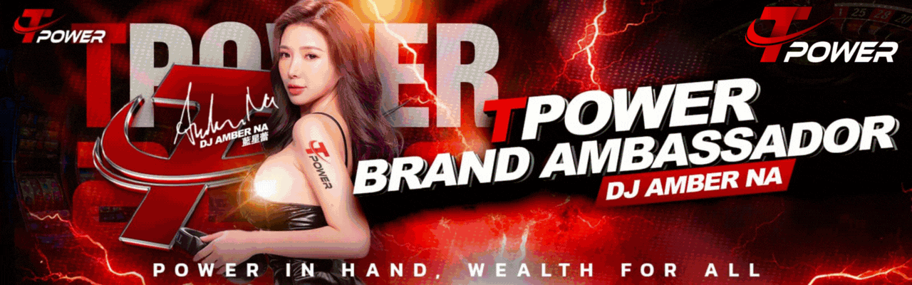 TPower