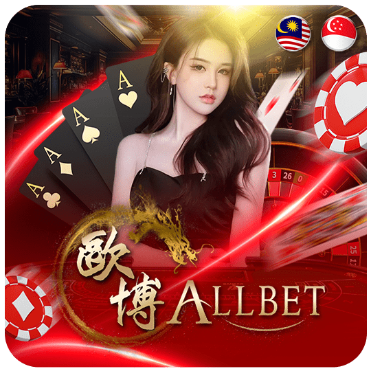 Allbet Live Casino on tpower2 Platform