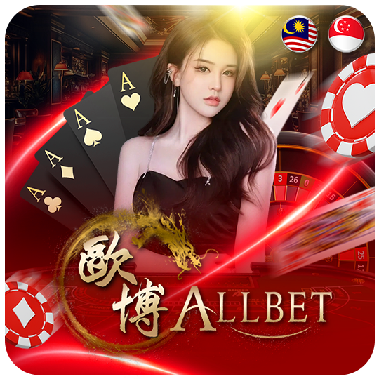 tpower ALLBET